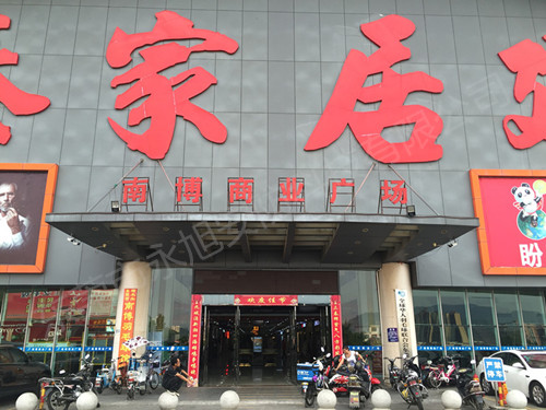 東莞市南方汽車博覽有限公司—停車場道閘安裝 東莞市南方汽車博覽有限公司—停車場道閘安裝